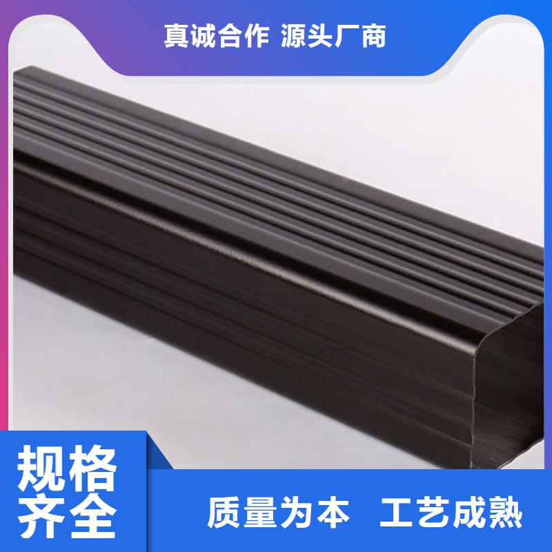 【 管成品天沟厂家直销心钱】可成成品天沟