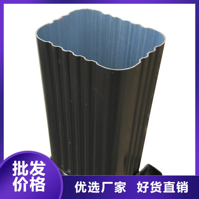成品天沟视频-成品天沟|广元市|朝天|旺苍|凉山|攀枝花|德阳|资阳|巴中|南充|内江