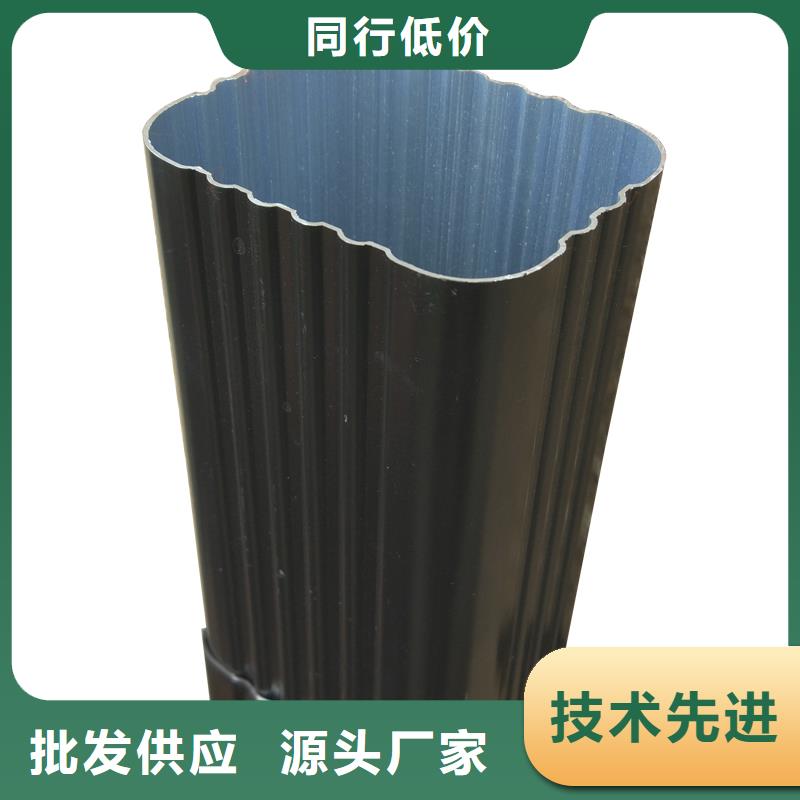 成品天沟视频-克拉玛依|乌鲁木齐成品天沟厂家售后完善-可成建材科技(伊犁市分公司)