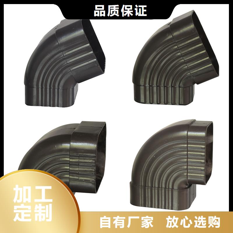 彩钢落水管价格实惠