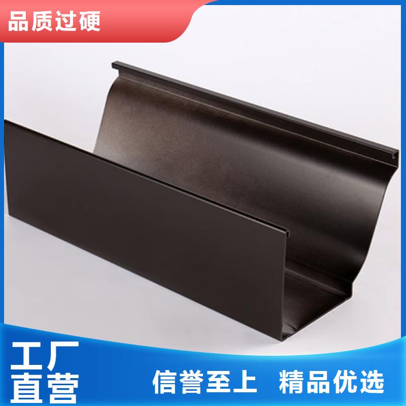 成品天沟视频-成品天沟-甘肃省合作市同城制造商-迭部|碌曲|临夏|武威|酒泉|天水|定西|张掖