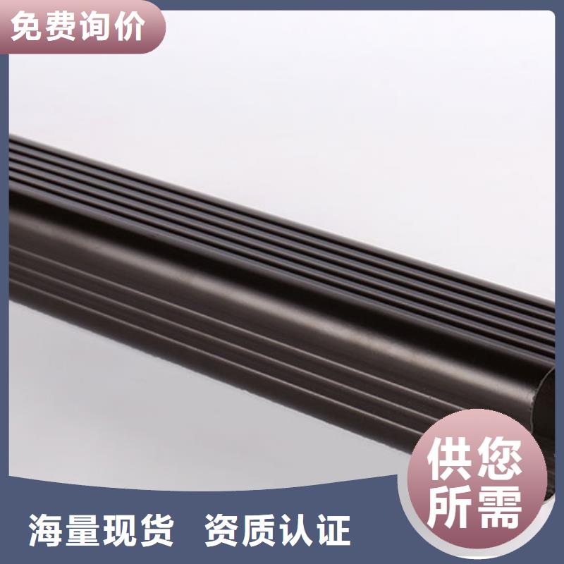 管_【成品天沟】应用领域由可成为您
