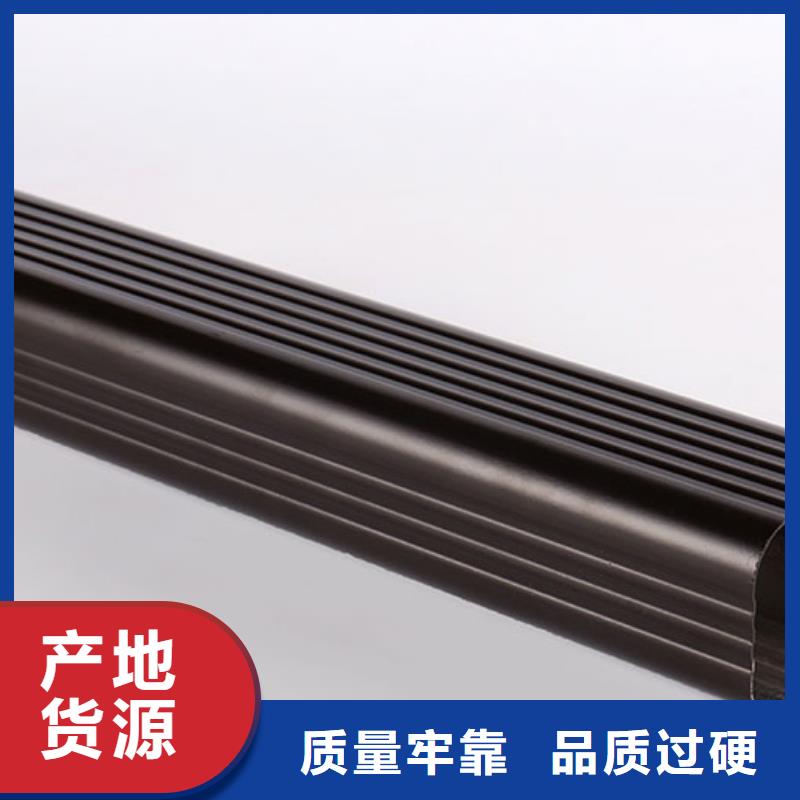 【 管成品天沟厂家直销心钱】可成成品天沟