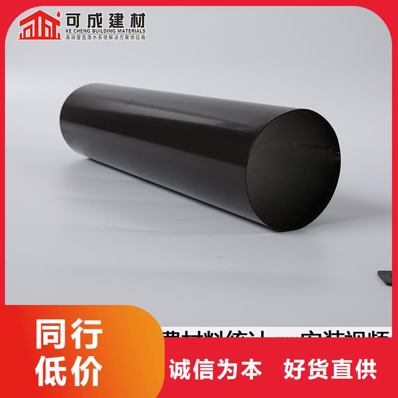 管檐槽销售质量层层把关