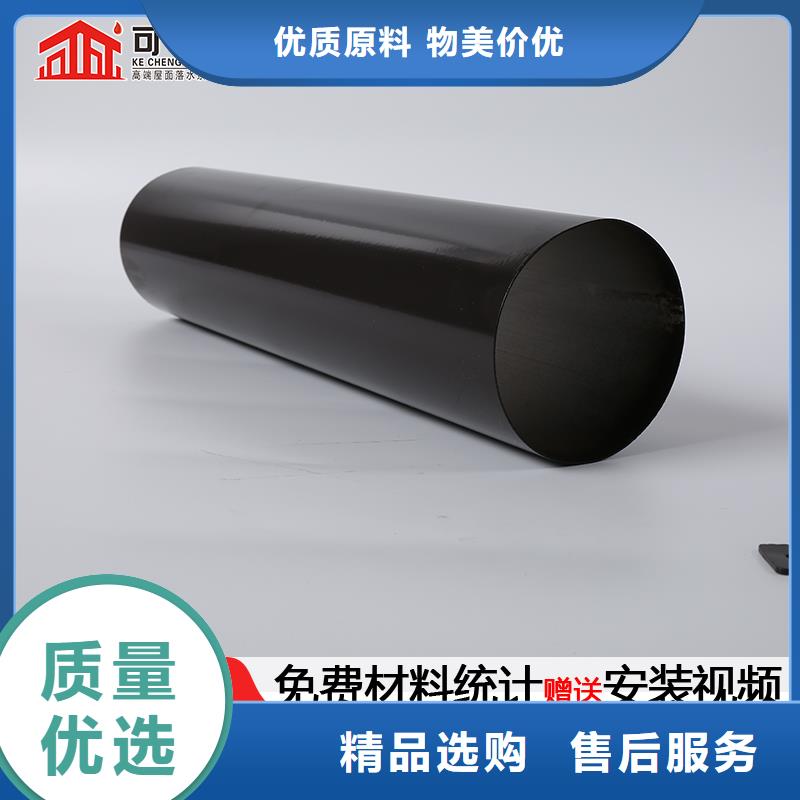 管成品天沟海量库存