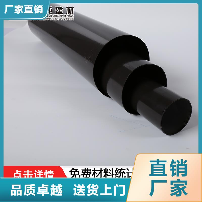 成品天沟视频-成品天沟|广元市|朝天|旺苍|凉山|攀枝花|德阳|资阳|巴中|南充|内江