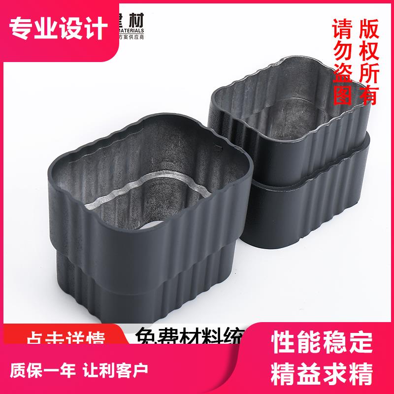管成品天沟供应多种规格可选