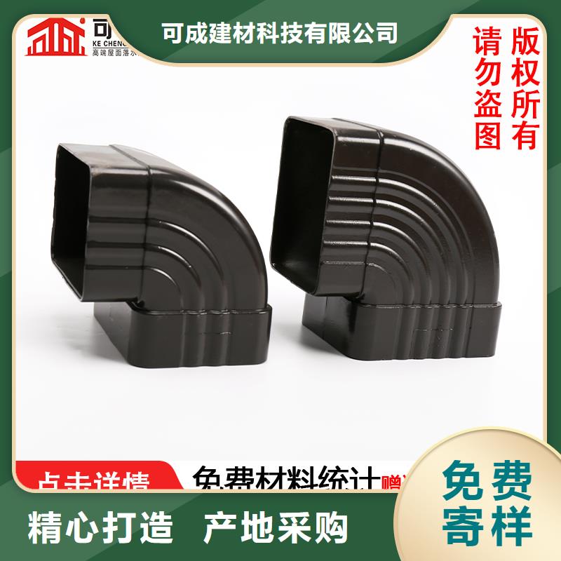 管,成品天沟生产厂家层层质检