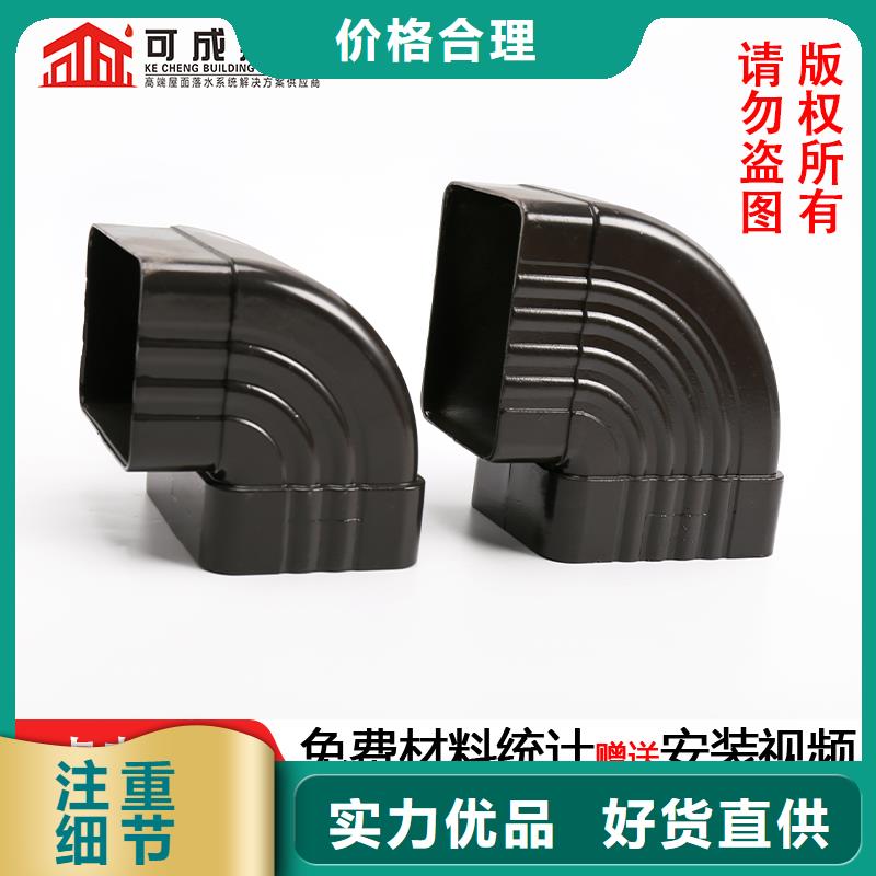 批发方形雨水管的当地厂家