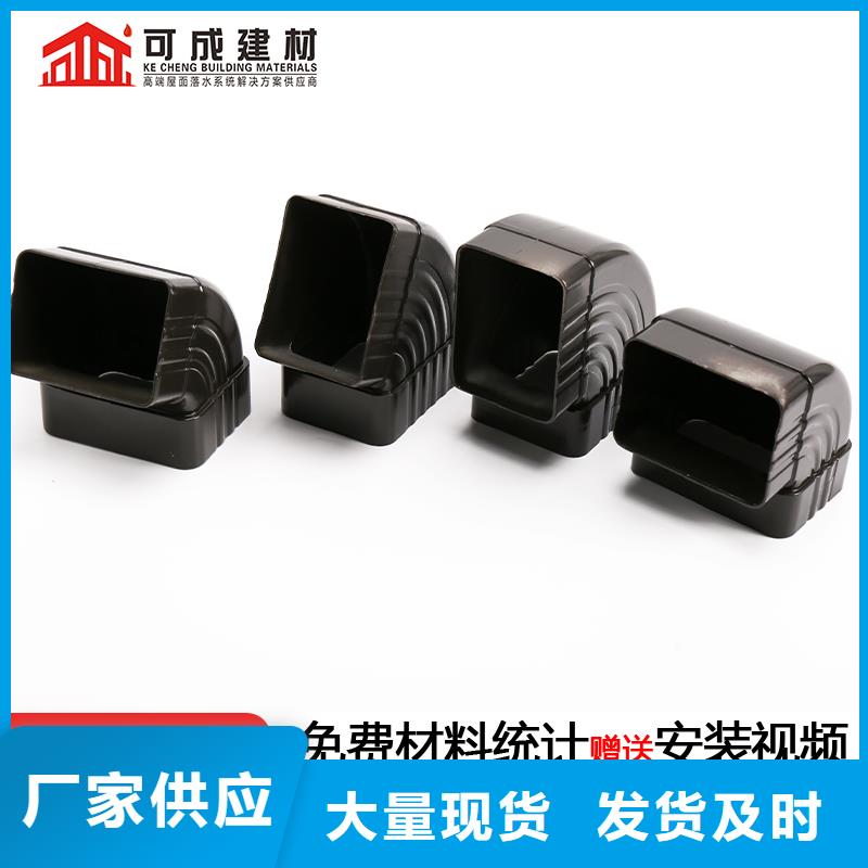 管成品天沟批发货源