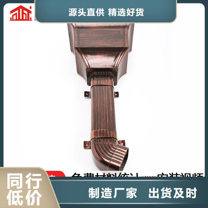 成品天沟视频-成品天沟|益阳市|安化|南县|永州|株洲|邵阳|岳阳