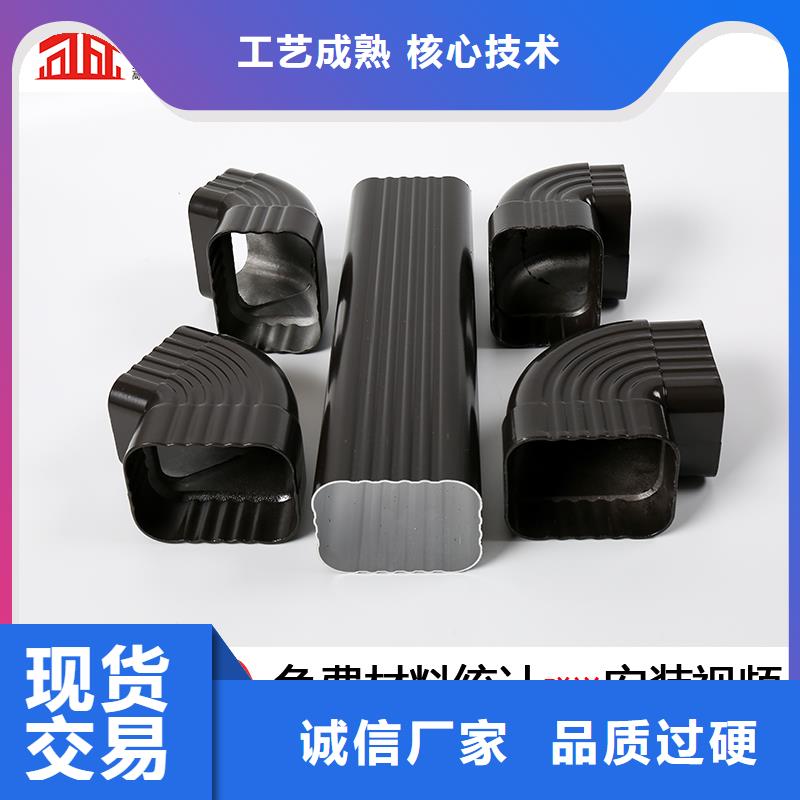 【管】_成品天沟用心做品质|成品天沟-可成建材科技(大庆市分公司)