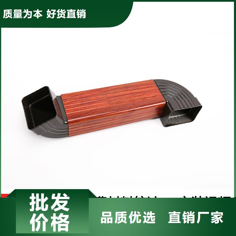 管 【成品天沟】厂家品控严格-可成建材科技(周口市分公司)