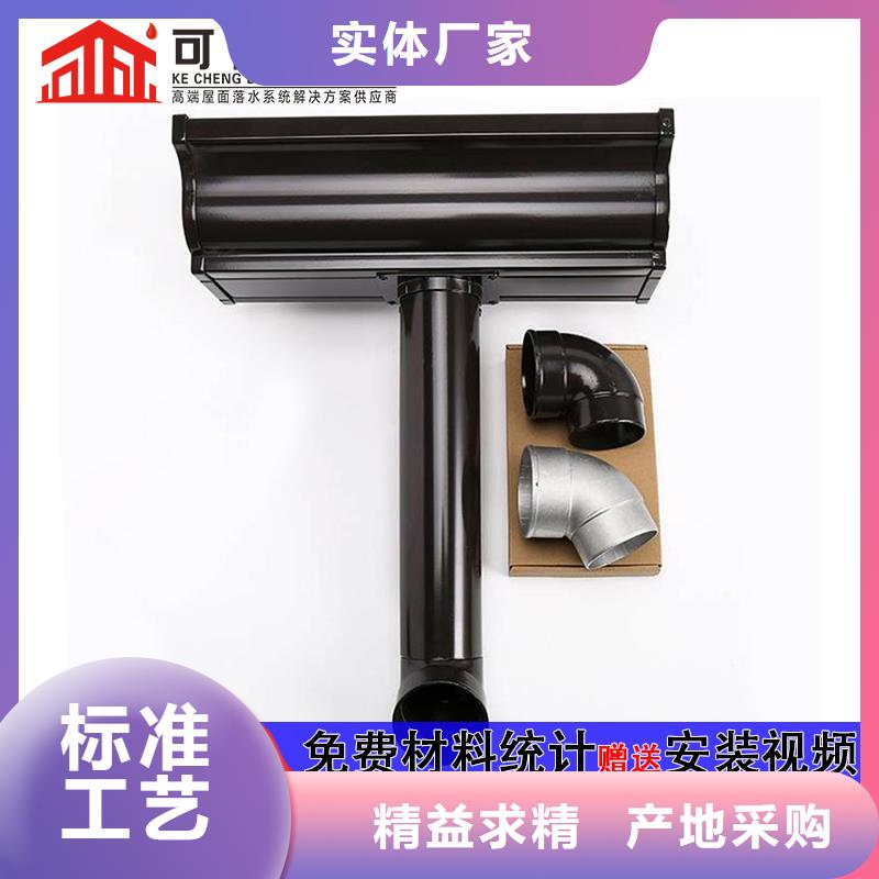 【管_成品天沟快捷物流】