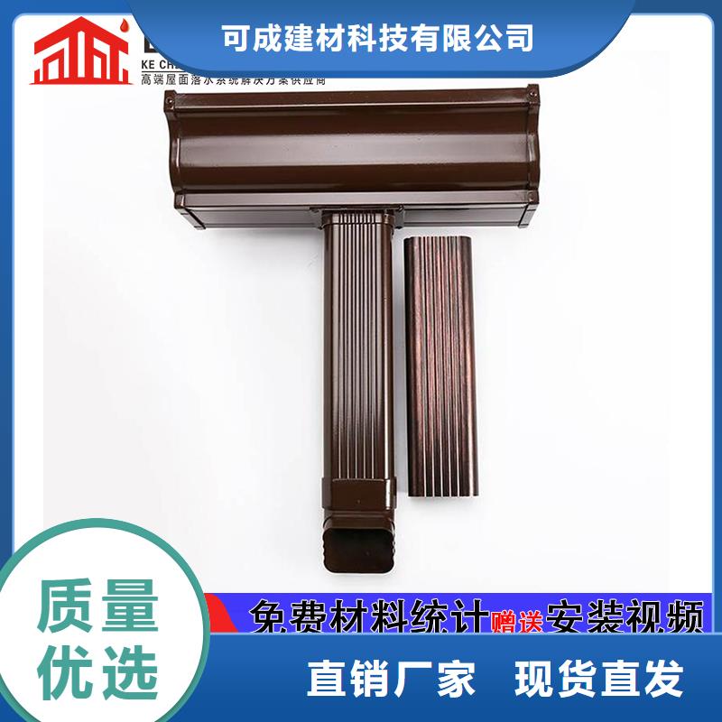 管成品天沟批发货源