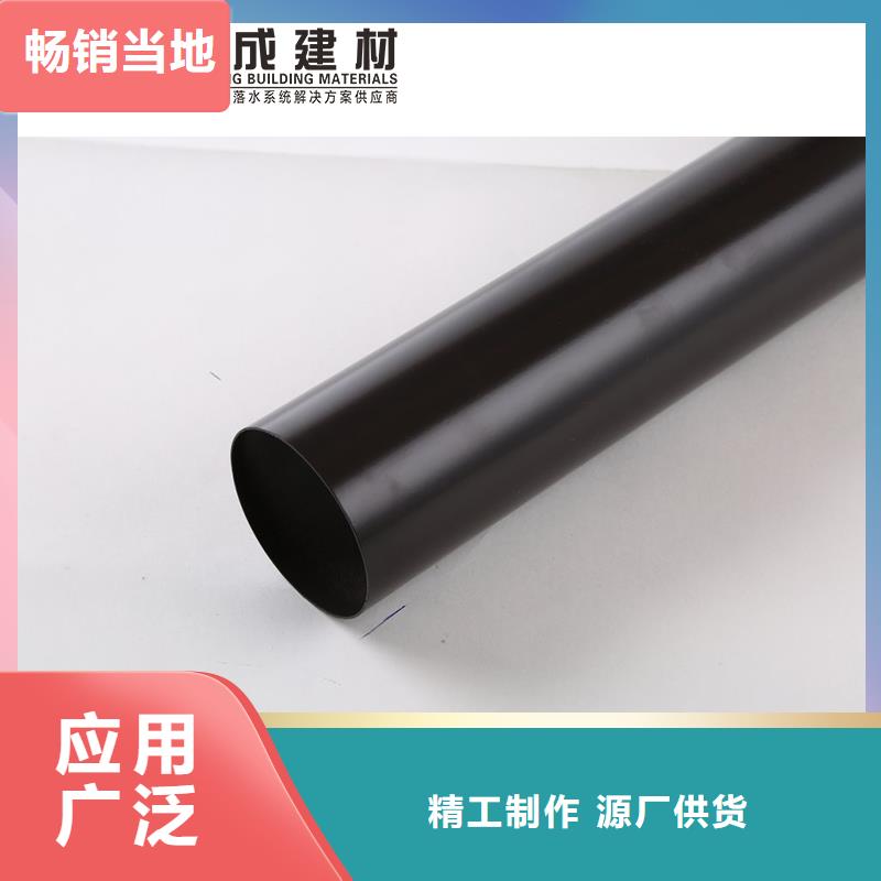 【管雨水槽批发N年生产经验】