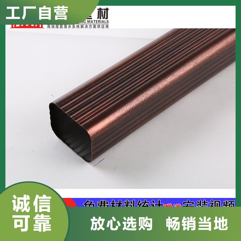 管成品天沟供应多种规格可选