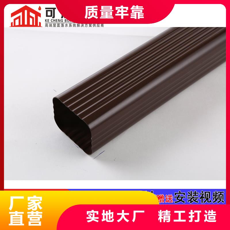 管成品天沟专心专注专业
