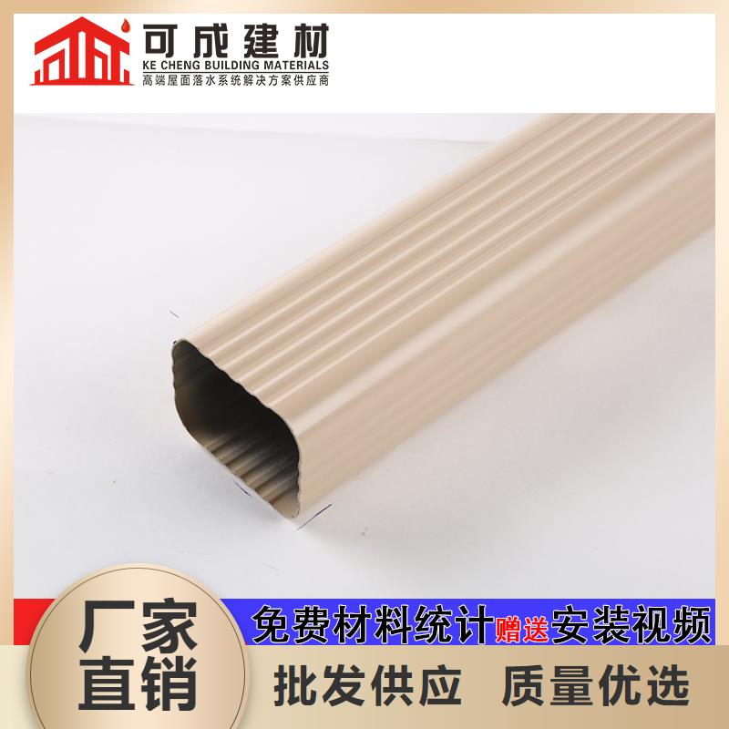 圆形落水管施工队伍