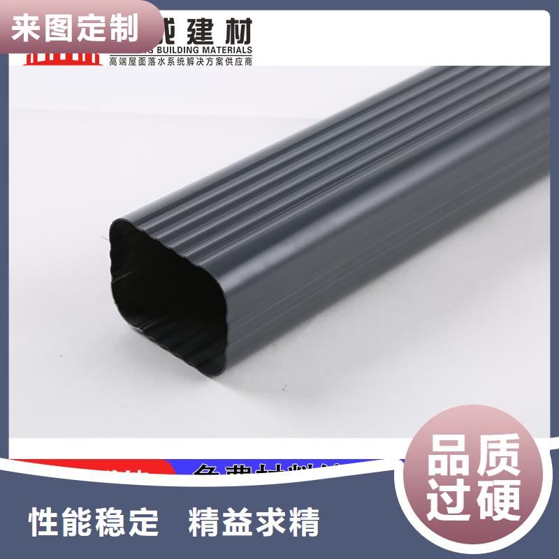 管成品天沟供应多种规格可选