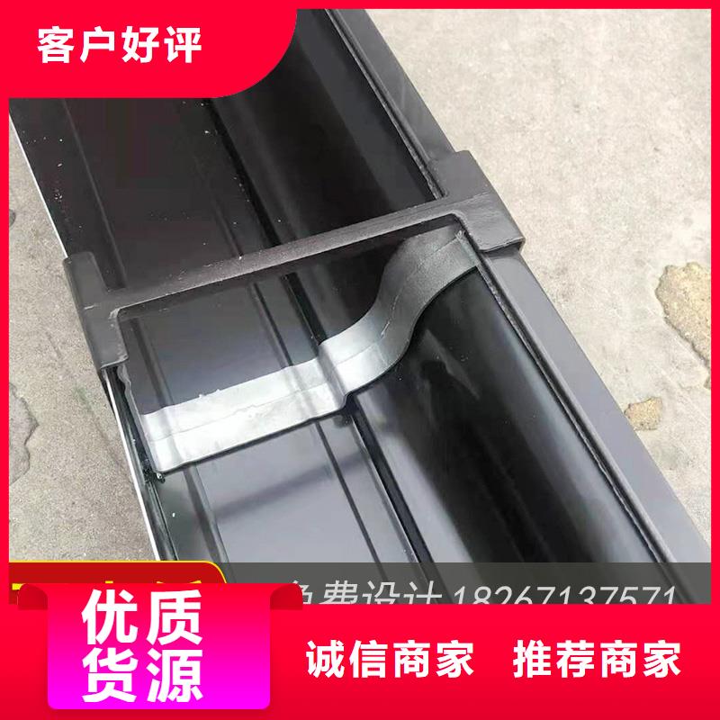 【 槽_成品天沟支持加工定制】可成成品天沟