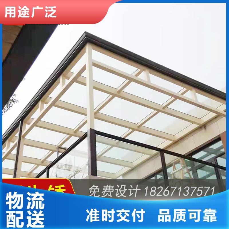 成品天沟视频-成品天沟-云南省临沧市【同城】 【附近】服务商-临翔|永德|文山|丽江|迪庆|德宏|昆明|昭通|玉溪