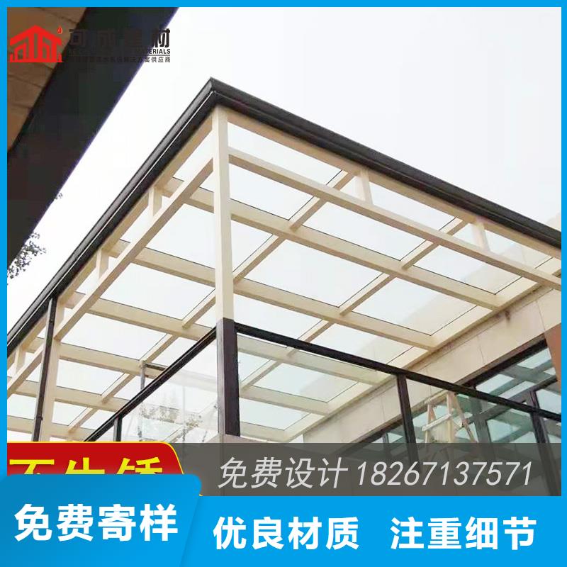 经验丰富的金属落水槽生产厂家