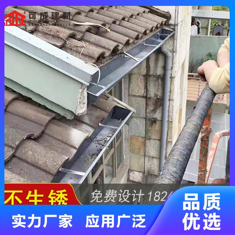 【槽】,成品天沟品种全
