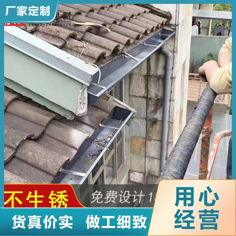 成品天沟可成槽 【成品天沟】厂家直销售后完善