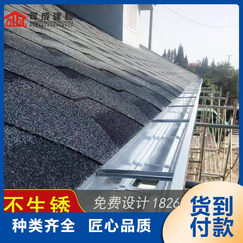 槽成品天沟专业按需定制