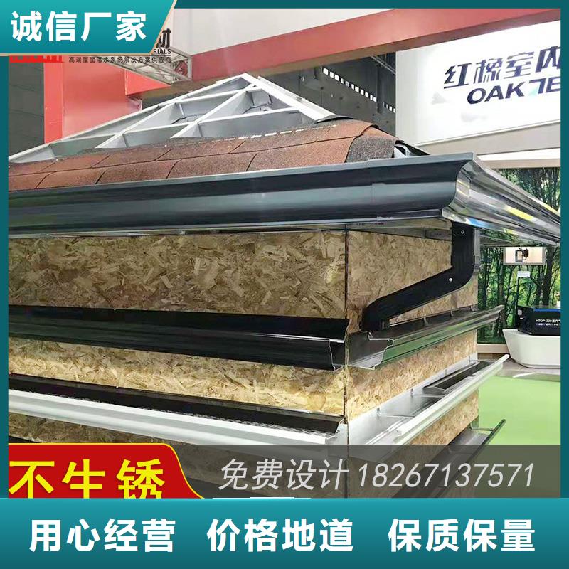 【槽】,成品天沟值得信赖-服务范围包括银川等