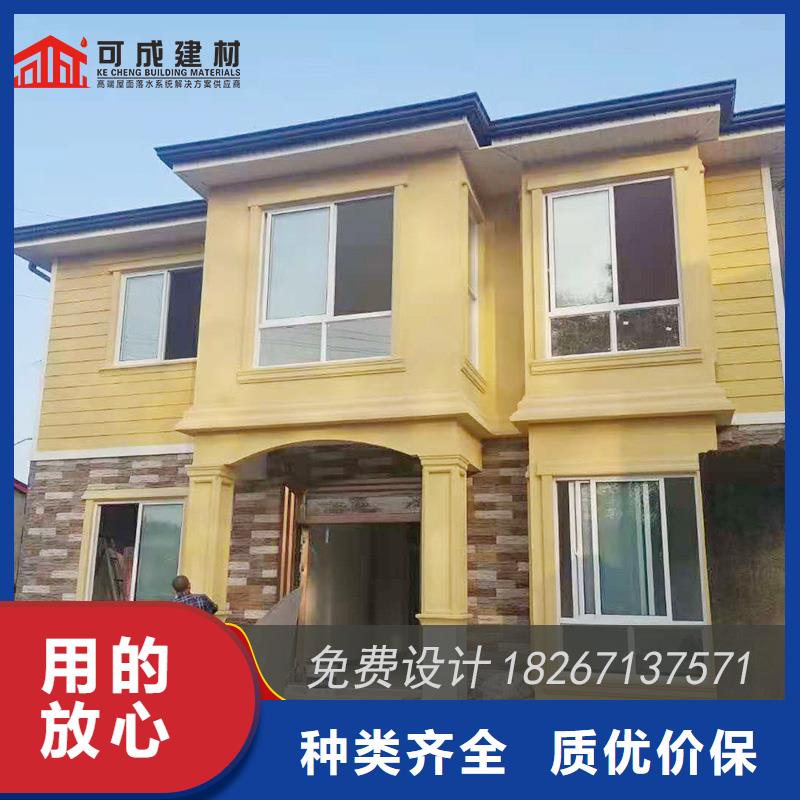 彩铝檐槽
计算方法-2025在线咨询