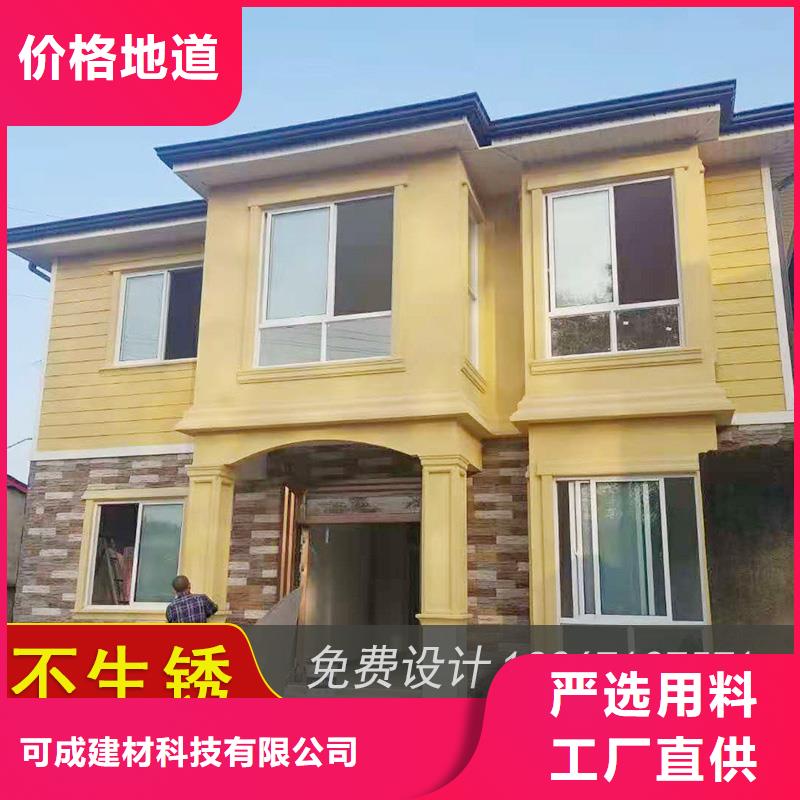 成品檐槽
规格尺寸-2025在线咨询