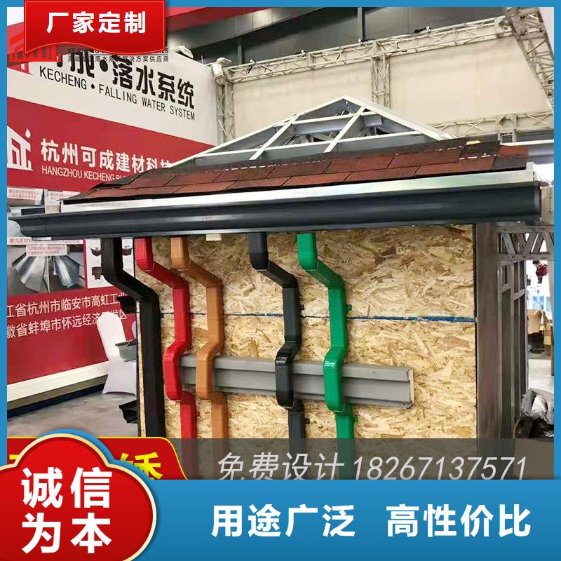 成品天沟视频-成品天沟-云南省临沧市【同城】 【附近】服务商-临翔|永德|文山|丽江|迪庆|德宏|昆明|昭通|玉溪