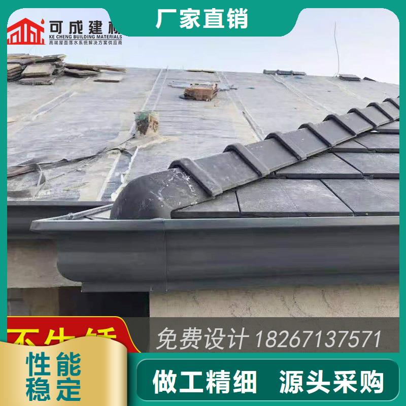 成品天沟视频-南阳市成品天沟-(本地)可服务区域卧龙|桐柏|信阳|郑州|商丘|焦作