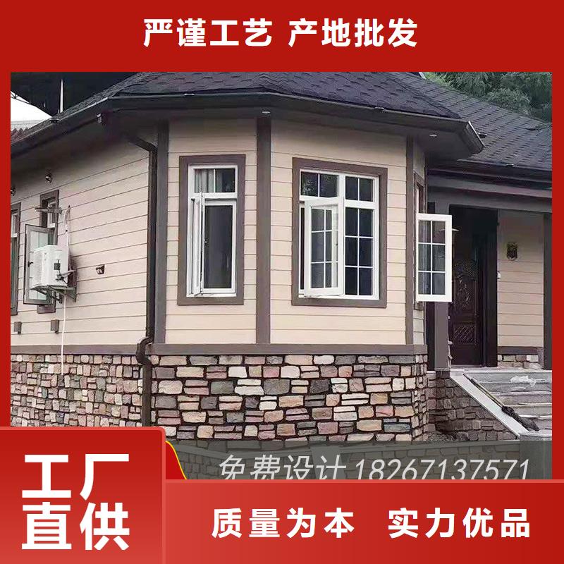 【槽】,成品天沟值得信赖-服务范围包括银川等