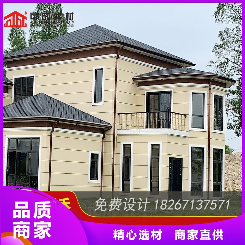 槽雨水管厂家颜色尺寸款式定制