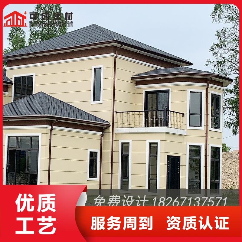 槽成品天沟厂一对一为您服务