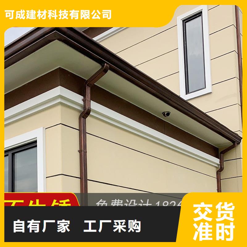 槽雨水槽销售放心购