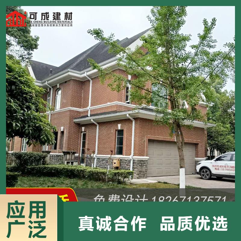 槽_【成品天沟】厂家厂家直销省心省钱