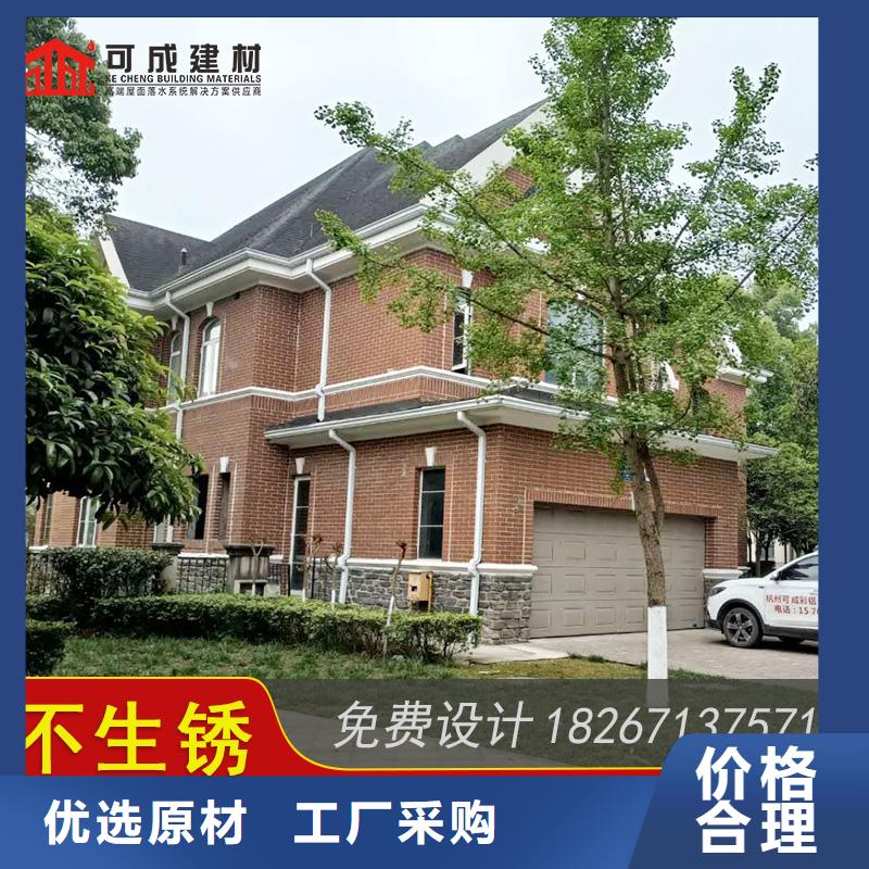 槽-雨水管公司价格地道