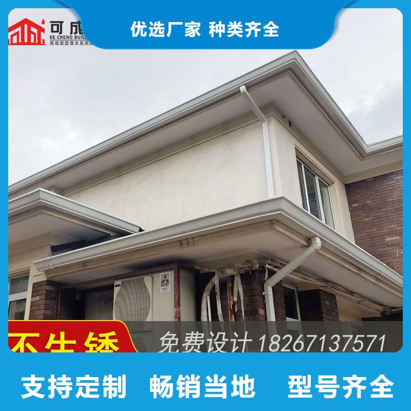 槽成品天沟敢与同行比服务可成成品天沟