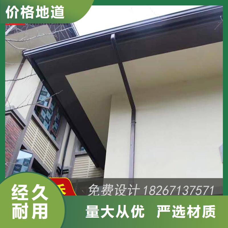 彩铝排水槽厂家（2025已更新）