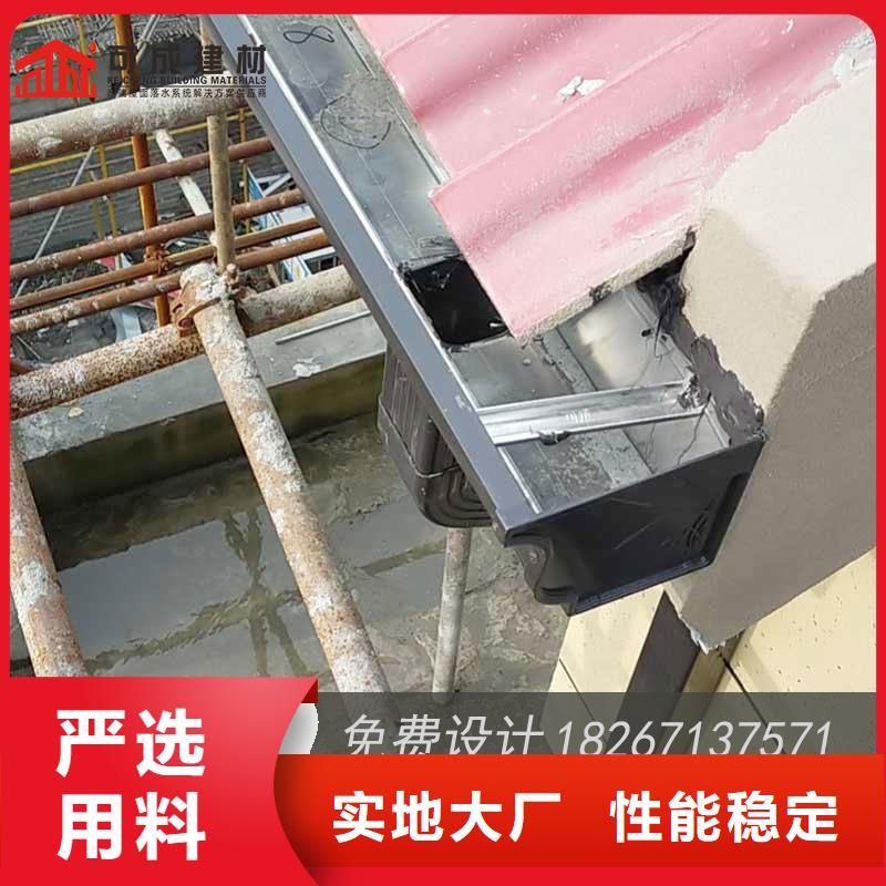 成品天沟可成槽 【成品天沟】厂家直销售后完善