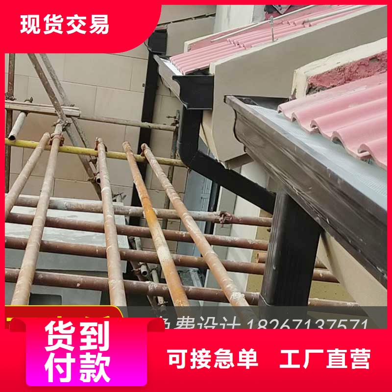 槽,雨水管公司质量层层把关
