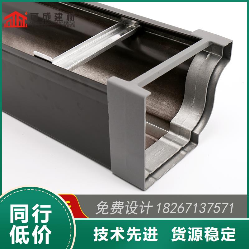 成品天沟可成槽 【成品天沟】厂家直销售后完善