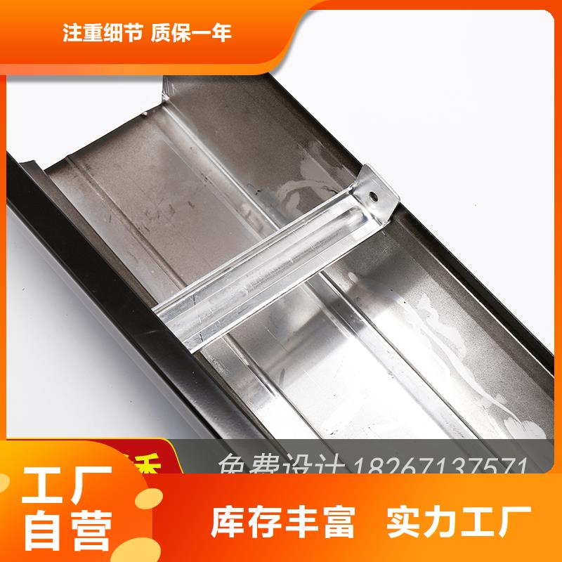 槽【下水管】现货销售