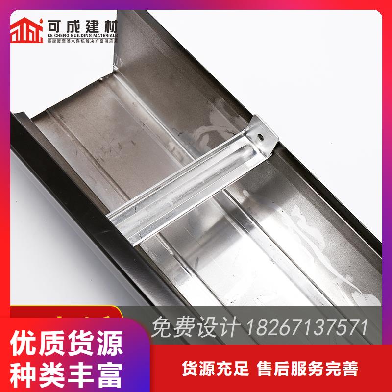 槽成品天沟源头工厂