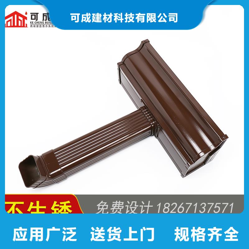 槽成品天沟公司适用场景