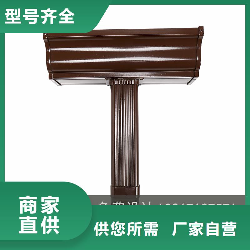 成品天沟视频-成品天沟(可成)覆盖地域宁夏银川